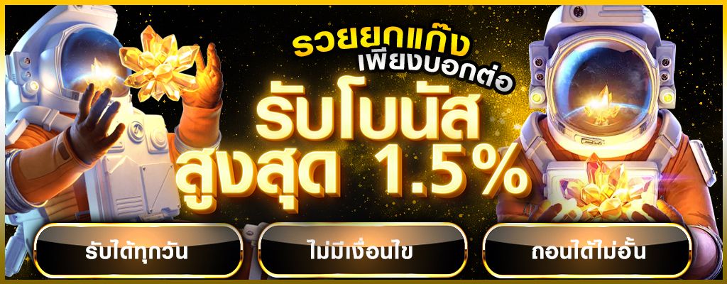 tgaxbet tgaxbet