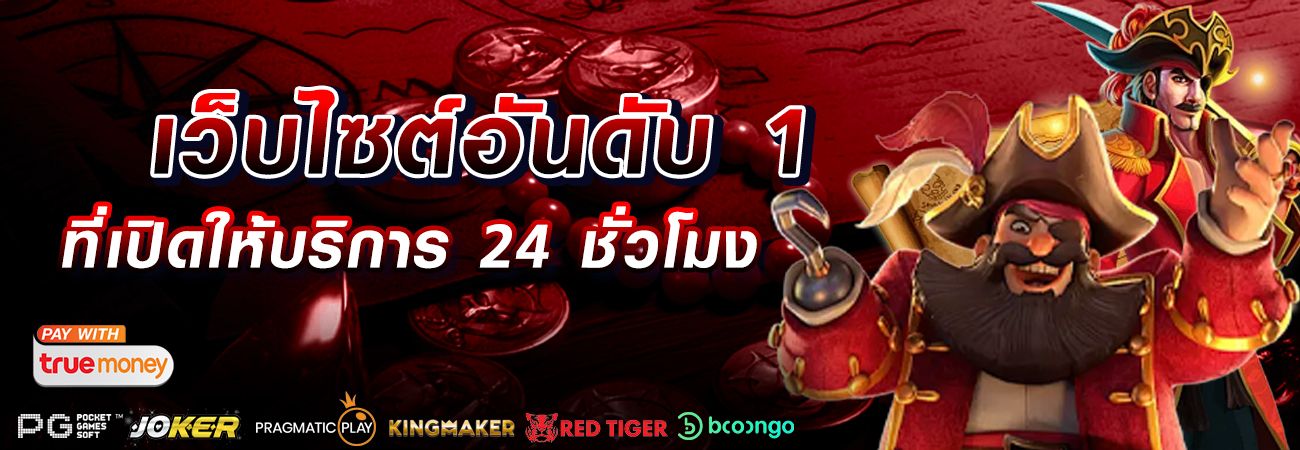 tgaxbet tgaxbet
